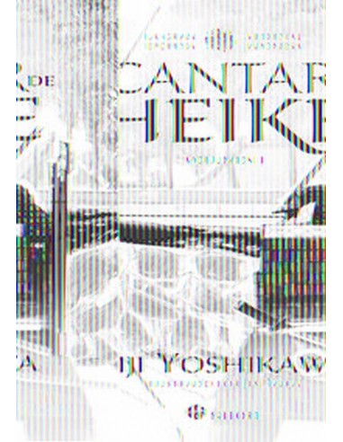 CANTAR DE HEIKE,EL 978849423906  19,83 € CANTAR DE HEIKE,EL 978849423906  19,83 €