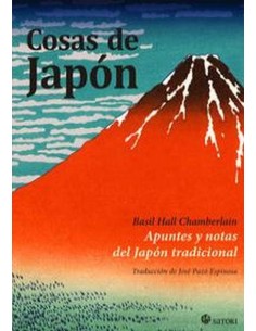 COSAS DE JAPON 978849419205  19,01 € COSAS DE JAPON 978849419205  19,01 €