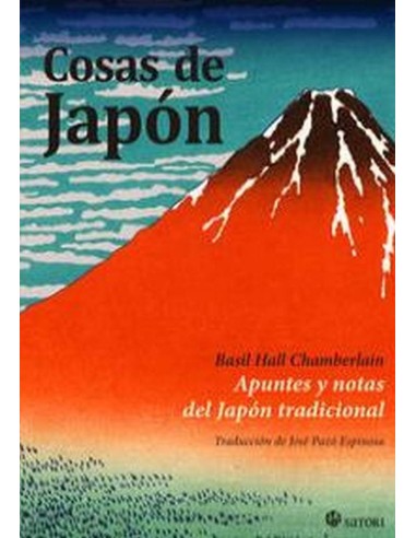 COSAS DE JAPON 978849419205  19,01 €