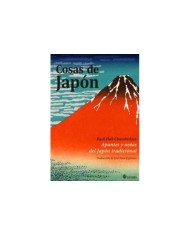 COSAS DE JAPON 978849419205  19,01 €