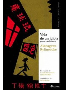 VIDA DE UN IDIOTA 978849382049  15,70 €