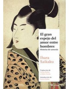 GRAN ESPEJO DEL AMOR ENTRE HOMBRES,EL 978849411258  18,18 €