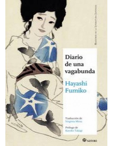 DIARIO DE UNA VAGABUNDA 978849411257  17,36 € DIARIO DE UNA VAGABUNDA 978849411257  17,36 €