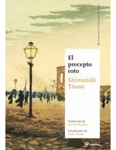 PRECEPTO ROTO,EL 978849382047  17,36 € PRECEPTO ROTO,EL 978849382047  17,36 €