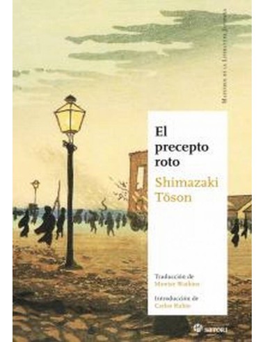 PRECEPTO ROTO,EL 978849382047  17,36 € PRECEPTO ROTO,EL 978849382047  17,36 €