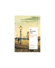 PRECEPTO ROTO,EL 978849382047  17,36 €