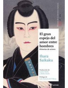 GRAN ESPEJO DEL AMOR ENTRE HOMBRES 2 978849419203  15,70 €