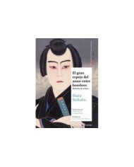 GRAN ESPEJO DEL AMOR ENTRE HOMBRES 2 978849419203  15,70 €