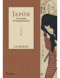 JAPON UN INTENTO DE INTERPRETACION 978849401646  19,01 €