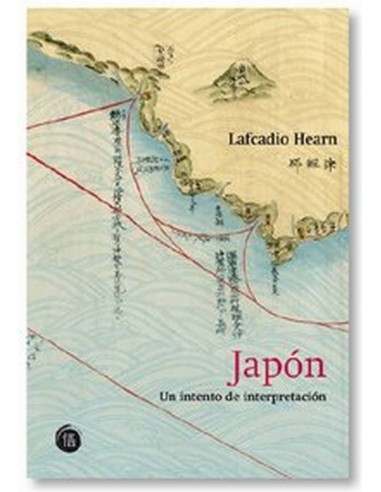 JAPON UN INTENTO DE INTERPRETACION 978849361984  18,18 €