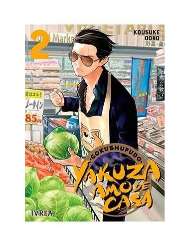 YAKUZA AMO DE CASA 02 YAKUZA AMO DE CASA 02