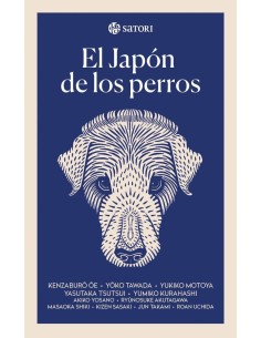 EL JAPÓN DE LOS PERROS