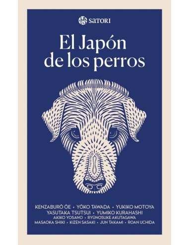 EL JAPÓN DE LOS PERROS