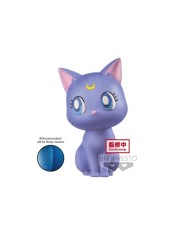 Figura Luna Sailor Moon Eternal The Movie Fluffy Puffy Q Posket  7,5cm