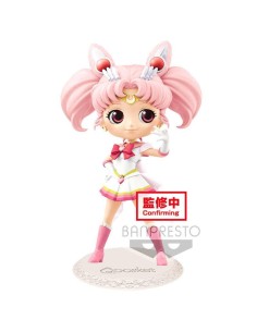 Figura Super Sailor Chibi Moon Sailor Moon Eternal The Movie B Q Posket 14cm Figura Super Sailor Chibi Moon Sailor Moon Eternal The Movie B Q Posket 14cm