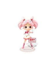 Figura Super Sailor Chibi Moon Sailor Moon Eternal The Movie B Q Posket 14cm