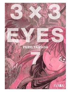 3 X 3 EYES 07