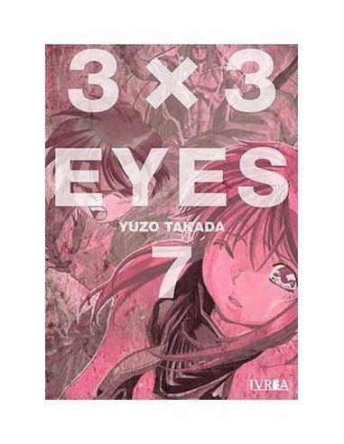 3 X 3 EYES 07