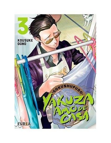 YAKUZA AMO DE CASA 03