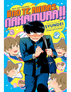 NO TE RINDAS NAKAMURA