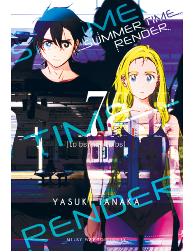 SUMMER TIME RENDER 7