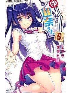 YUNA DE LA POSADA YURAGI 05 YUNA DE LA POSADA YURAGI 05