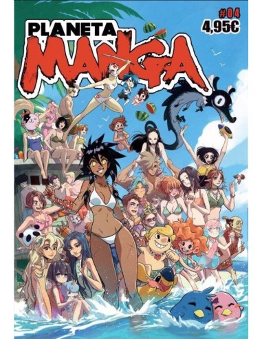 PLANETA MANGA 04 PLANETA MANGA 04