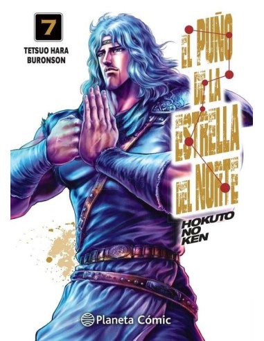 El puño de la Estrella del Norte (Hokuto No Ken) nº 07/18