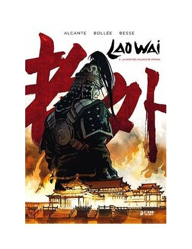 LAO WAI 03. LA CAIDA DEL PALACIO DE VERANO LAO WAI 03. LA CAIDA DEL PALACIO DE VERANO