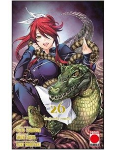 FOOD WARS 26 (COMIC) FOOD WARS 26 (COMIC)