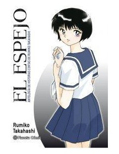 El espejo (Kagami ga Kita) El espejo (Kagami ga Kita)