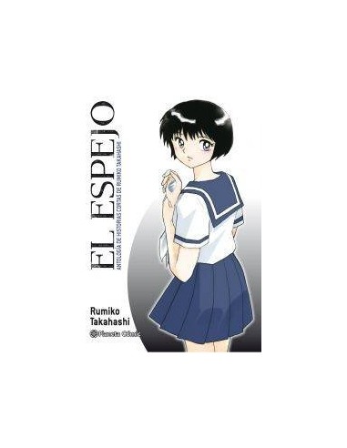 El espejo (Kagami ga Kita) El espejo (Kagami ga Kita)