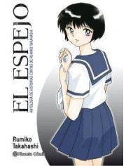 El espejo (Kagami ga Kita) El espejo (Kagami ga Kita)