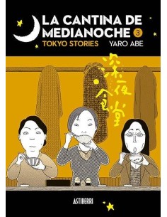 CANTINA DE MEDIANOCHE,LA 3 CANTINA DE MEDIANOCHE,LA 3