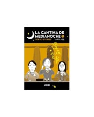 CANTINA DE MEDIANOCHE,LA 3