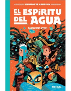 CUENTOS DE GAMAYUN 2