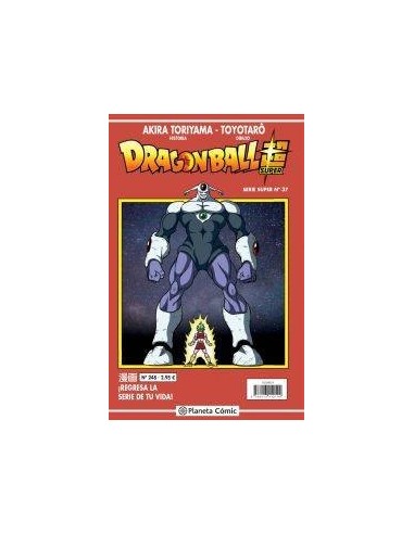 Dragon Ball Serie Roja nº 248 Dragon Ball Serie Roja nº 248