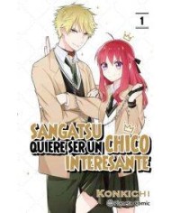 Sangatsu quiere ser un chico interesante nº 01/03 9788413411484