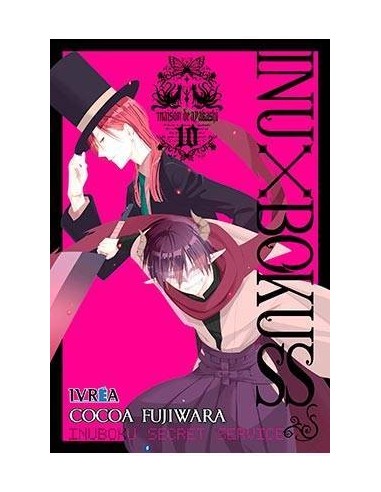 INU X BOKU SS 10 (COMIC)