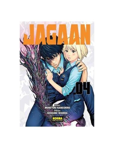 JAGAAN 04 JAGAAN 04