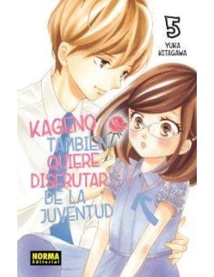 KAGENO TAMBIEN QUIERE DISFRUTAR DE LA JUVENTUD 05