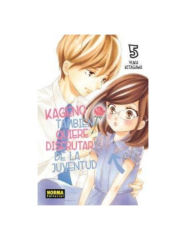 KAGENO TAMBIEN QUIERE DISFRUTAR DE LA JUVENTUD 05