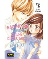 KAGENO TAMBIEN QUIERE DISFRUTAR DE LA JUVENTUD 05