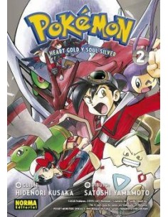 POKEMON 25. ORO HEARTGOLD Y PLATA SOULSILVER 02 POKEMON 25. ORO HEARTGOLD Y PLATA SOULSILVER 02