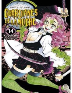 GUARDIANES DE LA NOCHE 14 9788467963809 GUARDIANES DE LA NOCHE 14 9788467963809