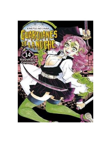 GUARDIANES DE LA NOCHE 14 9788467963809 GUARDIANES DE LA NOCHE 14 9788467963809