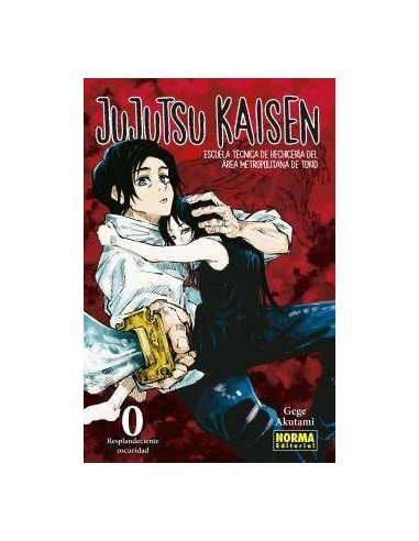 JUJUTSU KAISEN 0 9788467941920 JUJUTSU KAISEN 0 9788467941920