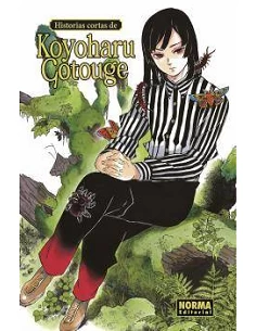 HISTORIAS DE KOYOHARU GOTOUGE