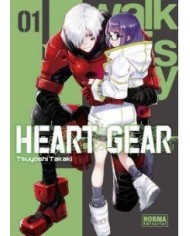 HEART GEAR 01 HEART GEAR 01