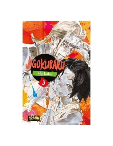 JIGOKURAKU 03 JIGOKURAKU 03